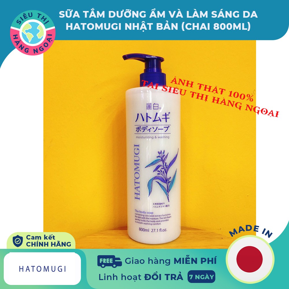 Sữa tắm Hatomugi dưỡng ẩm và làm trắng da Nhật Bản 800ml