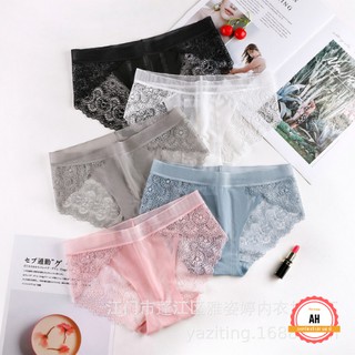 Quần lót ren nữ siêu sexy rẻ đẹp - quần lót đúc pha ren hoa ahq013