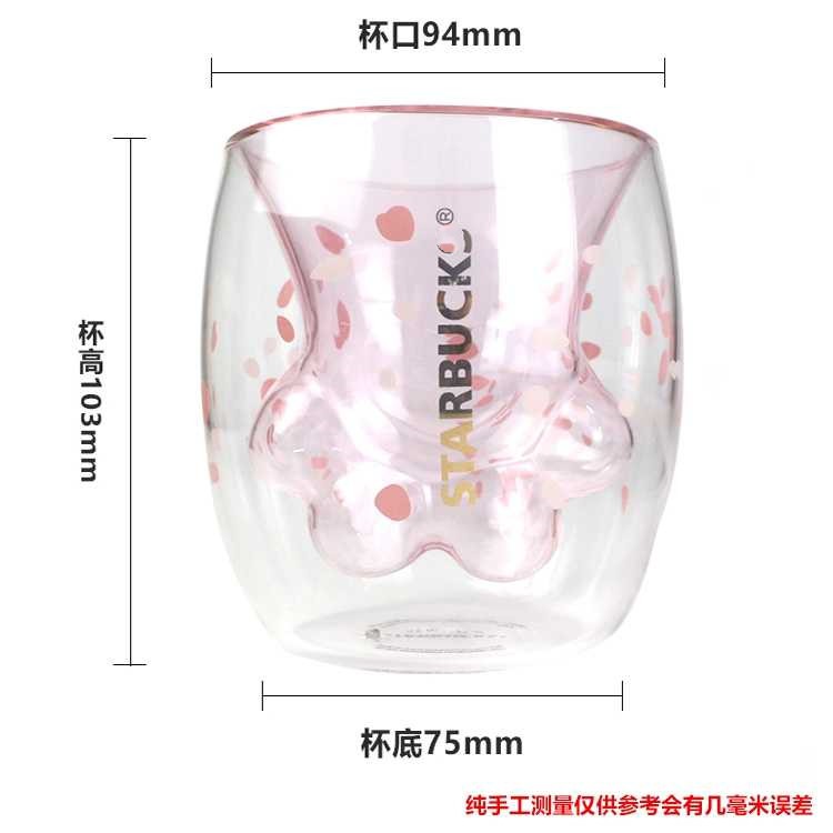 Ly Thủy Tinh Hai Lớp Hình Chân Mèo Xinh Xắn | BigBuy360 - bigbuy360.vn