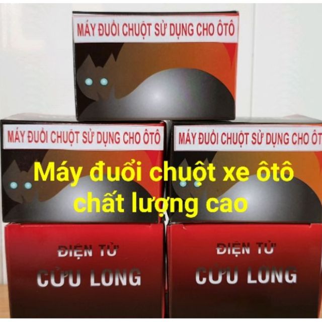 Thiết bị đuổi chuột gián sử dụng cho ôtô (12V)