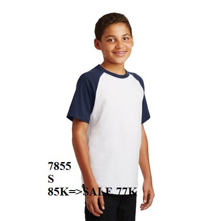 7855 S 85K=>SALE 77K