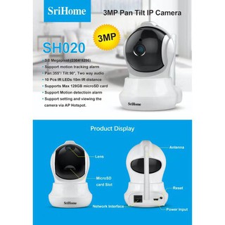 Camera srihome sh025