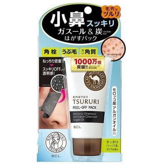 Gel Lột Mụn Cám Mụn Đầu Đen Tsururi Nội Địa Nhật Bản Tuýp To 55g