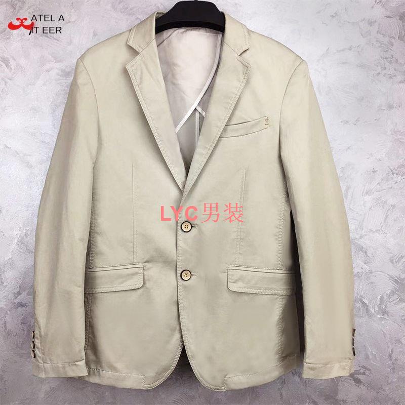 Áo Khoác Vest Thời Trang Công Sở Cho Nam