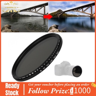 Bamaxis Bộ lọc ống kính ND 67mm ND2 - ND400 Mật độ trung tính cho hầu hết các ống kính máy ảnh