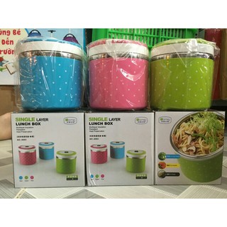 Hộp đựng cơm 1 tầng lõi inox