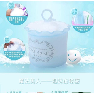 Dụng cụ tạo bọt rửa mặt