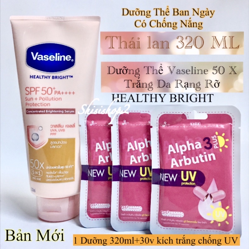 Combo dưỡng da Ban ngày Vaseline 50X 320ml và túi hộp kích trắng Alpha Arbutin