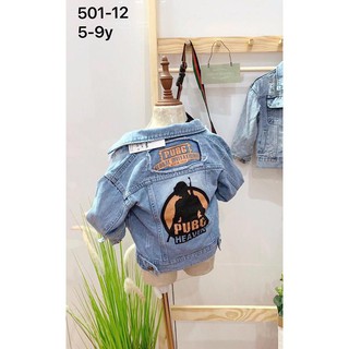 (SIÊU HOT) Áo Khoác Bò PUBG dành cho Bé Trai 10-22kg.