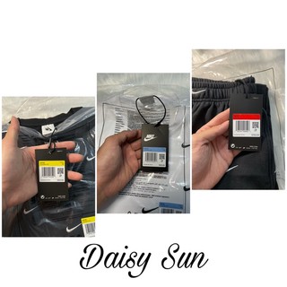 Quần Nike Swoosh Thêu (500k)