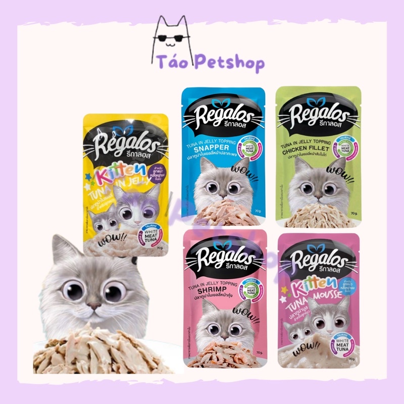 Pate Regalos cho mèo 70GR 🐈🐈