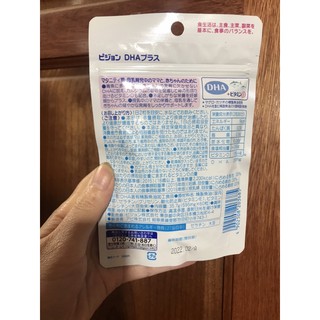 DHA dành cho bà bầu