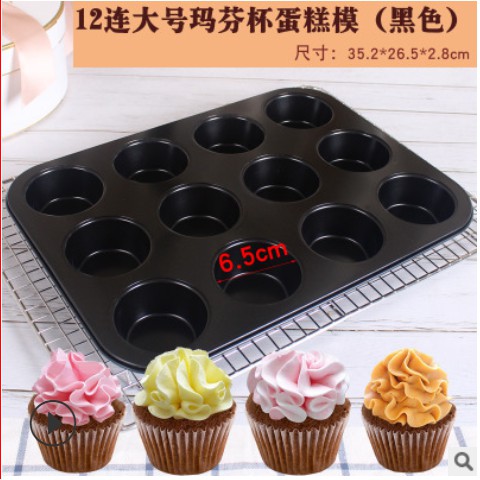 Khay Nướng Cup Cake Chống Dính 12 ô 2 Size