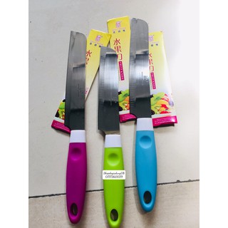 Dao gọt cắt hoa quả - lưỡi dao inox sắc bén chống rỉ