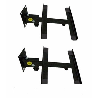 GIÁ TREO LOA ĐA NĂNG MẠT CONG-THẲNG-TI TRẦN-MÓC DÀI 1 ĐÔI