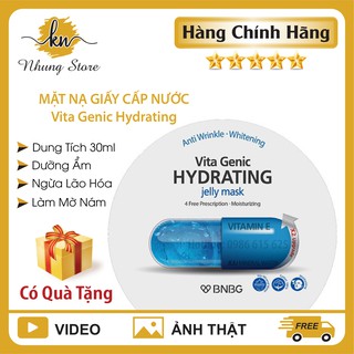 Combo 5 Mặt Nạ Giấy Cấp Nước Dưỡng Ẩm Da Mềm Mượt, Căng Bóng Banobagi Vita Genic Hydrating Jelly Mask (Vitamin E) 30ml