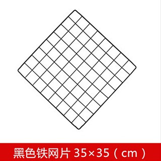 MIẾNG GHÉP QUÂY CHUỒNG CHÓ MÈO