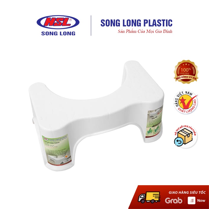 Ghế kê chân toilet khi đi vệ sinh chống táo bón- 2798 Song Long Plastic