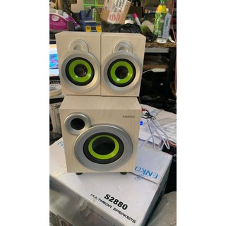 Loa vi tính Enkor E300 Plus-2.1