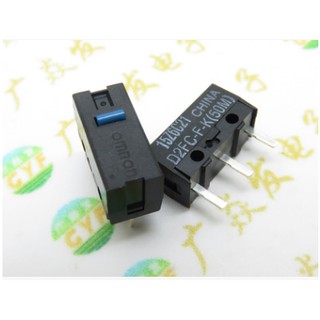 click chuột omron 50m ( 50 triệu lượt bấm)