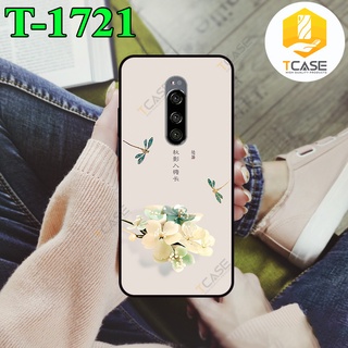 Ốp lưng Sony Xperia 1, Xperia 5 in hình nhiều mẫu đẹp