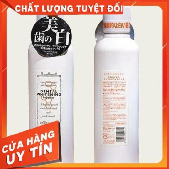 [Hàng chính hãng] Hàng auth Nước súc miệng trắng răng Propolinse