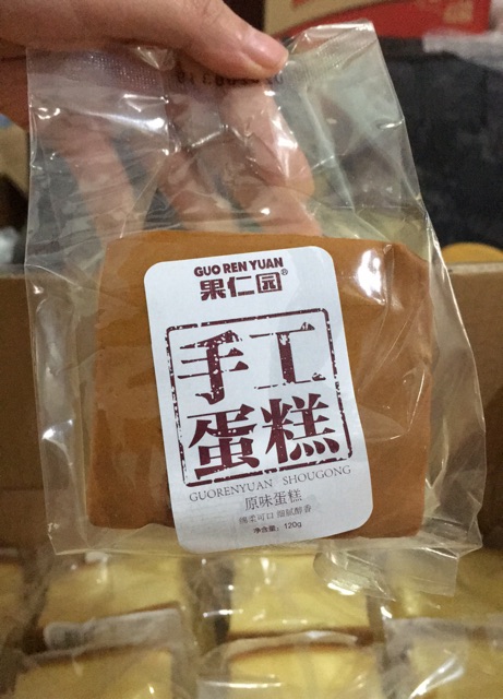 Bánh Bông Lan Tươi Guo Ren Yuan 2 Lớp