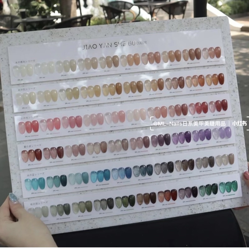 Set sơn thạch 60 màu tặng kèm bảng màu