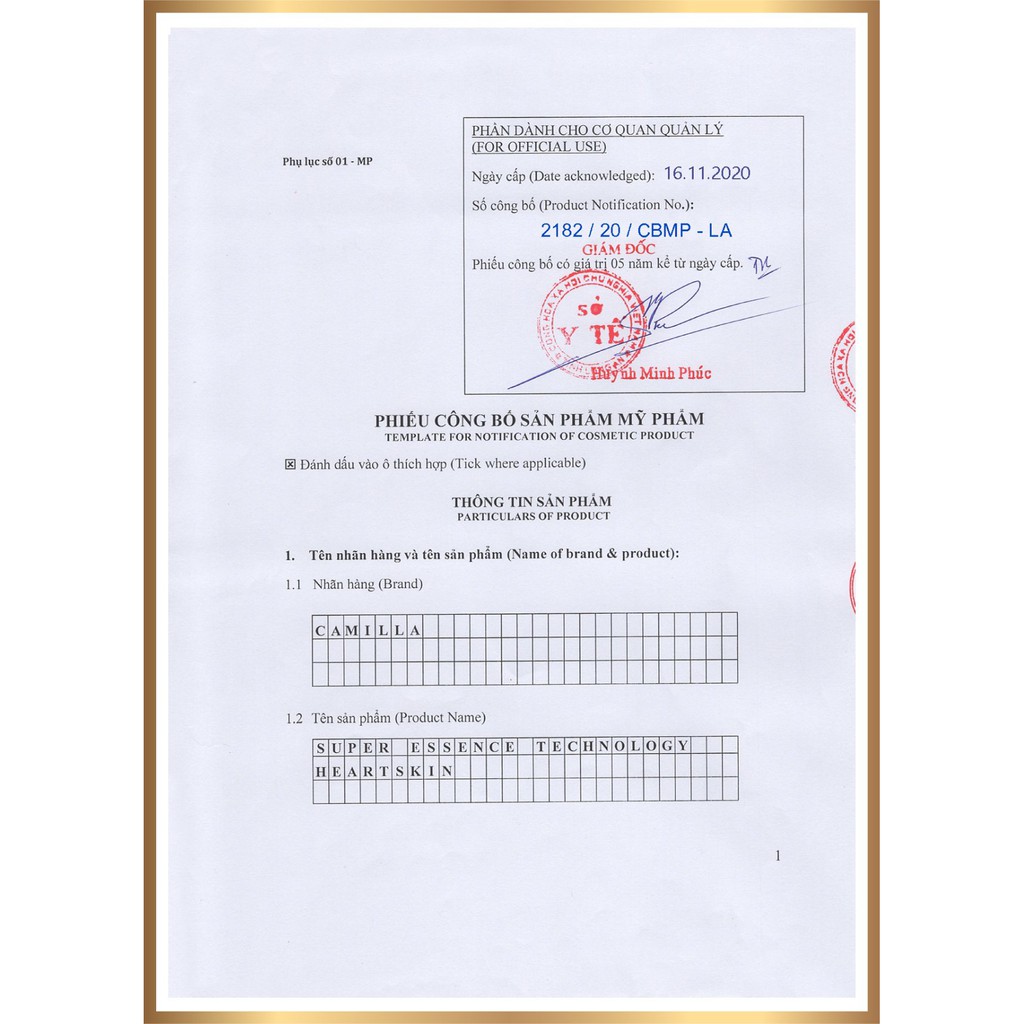 Nước thần dưỡng ẩm siêu cấp ẩm Heartskin phục hồi da chuyên sâu mỹ phẩm CAMILLA | BigBuy360 - bigbuy360.vn