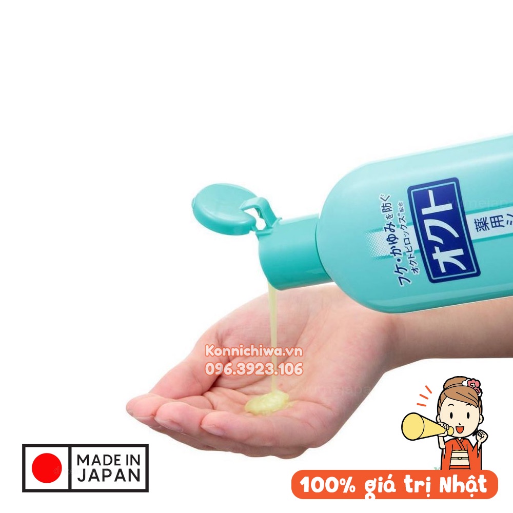 Dầu gội / xả giảm Gàu, Ngứa LION Okuto 320ml | Hàng nội địa Nhật