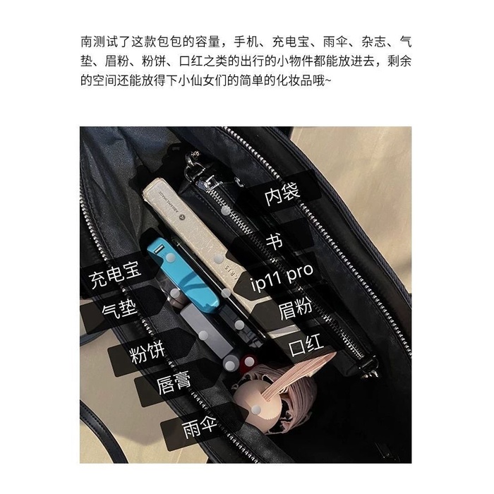 Túi Xách Tote Đeo Vai Màu Đen Kích Cỡ Lớn Phong Cách Thời Trang 2020 Dành Cho Nữ