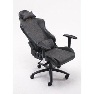 Ghế game E-DRA Midnight EGC205