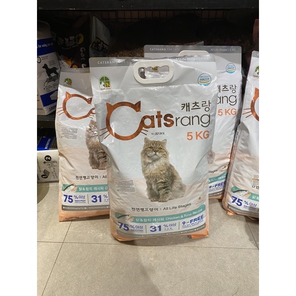 Thức ăn hạt mèo Catsrang Túi Zíp Lẻ