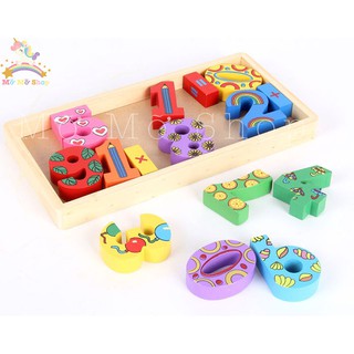 Bộ Khay Toán Học 0 - 9 Cho Bé [Đồ Chơi Gỗ]