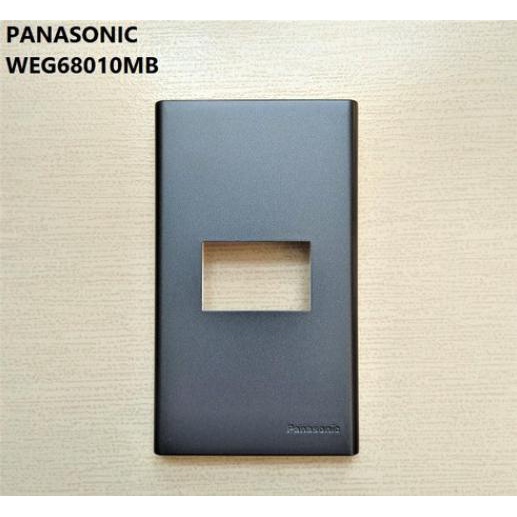 Mặt công tắc panasonic cho 1,2,3 thiết bị dòng Wide - Màu đen