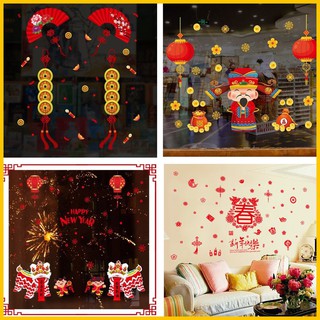 Decal trang trí tết hoa mai, hoa đào, lồng đèn - Giấy dán tết trang trí văn phòng cửa hàng có keo sẵn dễ dán