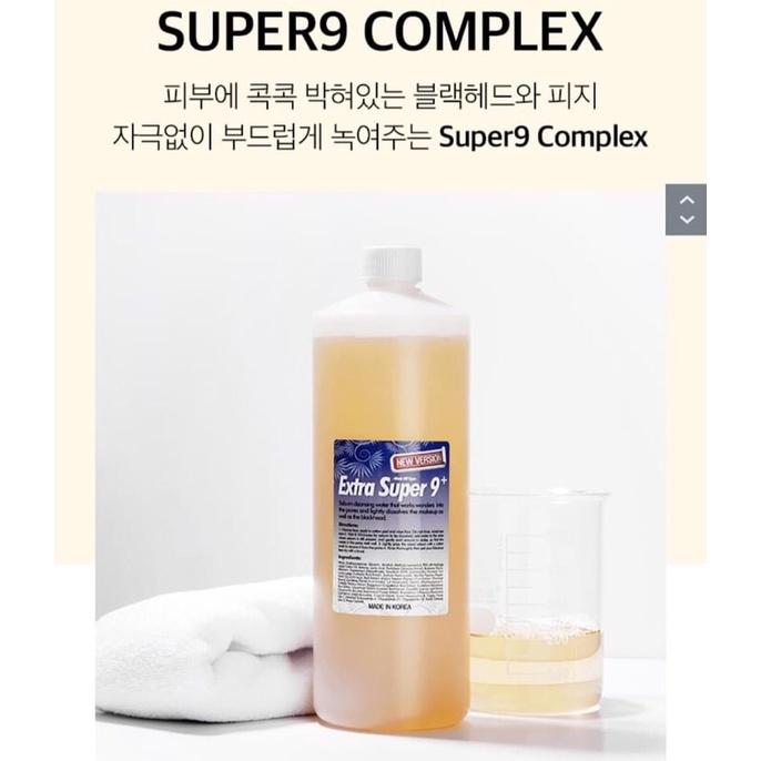 Ủ mụn đầu đen Medipeel Super Extra 9  100ml