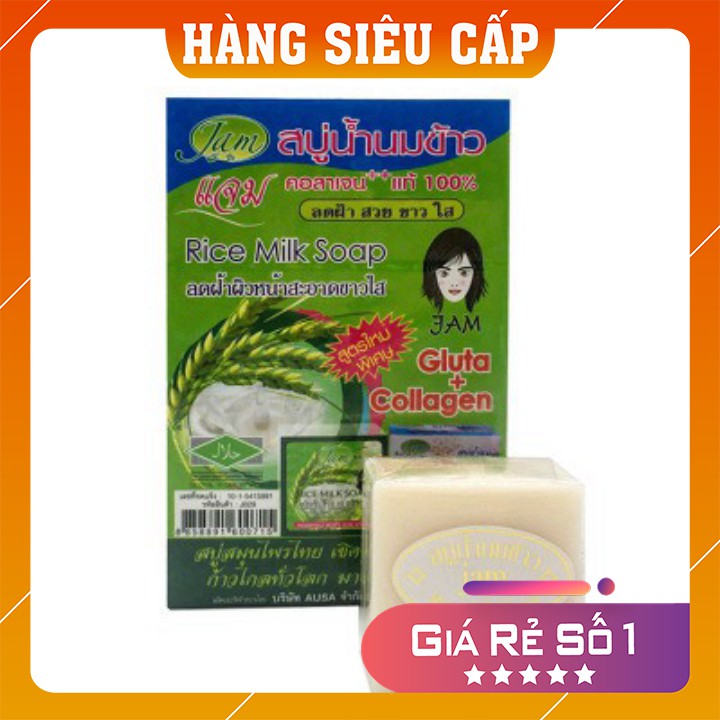 Xà Phòng Cám Gạo ⚜️FREESHIP⚜️ Xà Phòng Trắng Da Thái Lan &gt; 1 lốc 12 bánh&lt;