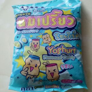 Kẹo YAUA - CHUỐI madeinThailand