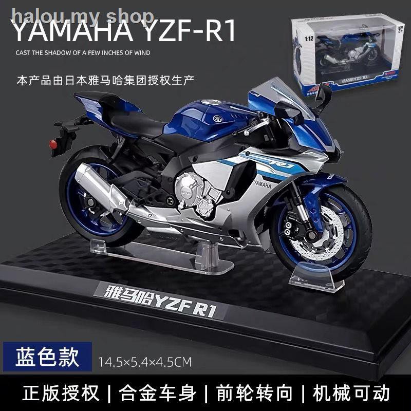 Mô Hình Xe Mô Tô Yamaha R1 Tm2020 Tỉ Lệ 1: 12 Ấn Tượng