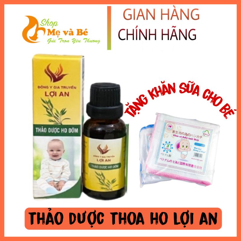 [Hàng chuẩn] Tinh dầu ho đờm lợi an hết ho đờm khò khè - Tăng sức đề kháng cho bé+tặng 5 khăn cho bé