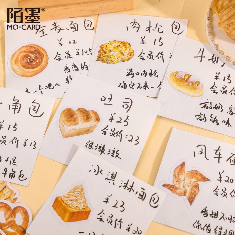 Hộp 46 chiếc sticker BÁNH NGỌT MÀU VÀNG dễ thương vintage dùng trang trí sổ bullet journal, decor thư thiệp