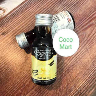 Hương vanilla rayner's 28ml - hương vani