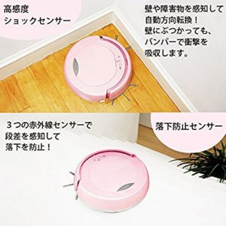 (Hàng nội địa Nhật) Robot hút bui tự động AIM-RC01