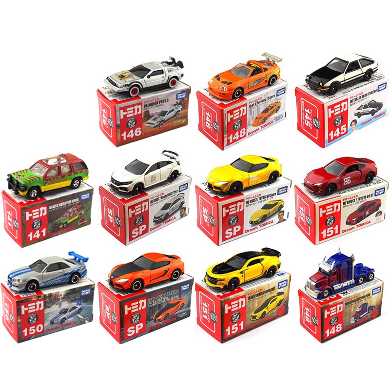 TOMICA Mô Hình Xe TOYOTA AE86 Tỉ Lệ 1/64