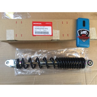 Phuộc sau Airblade Thái 2010