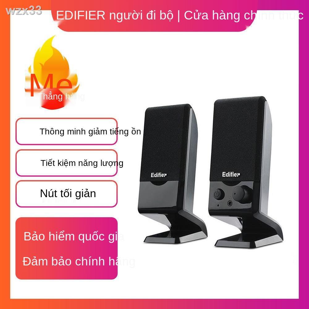 Loa máy tính để bàn đa phương tiện Edifier R10U xách tay USB mini 2.0 nhỏ năng động phong cách