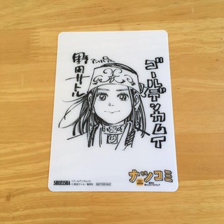 Set 2 Card của manga Golden Kamuy- Satoru Noda (sản phẩm Natsu Comic 2019) có chữ ký tác giả, NHỰA CỨNG KHÔNG THẤM NƯỚC