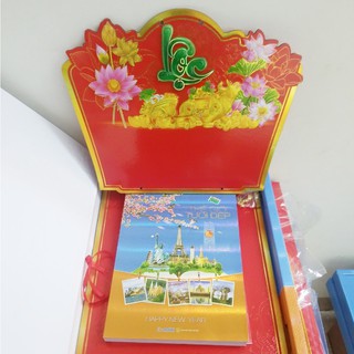 Lịch Bloc Siêu Đại 2021 (20x30cm) Thế Giới Tươi Đẹp