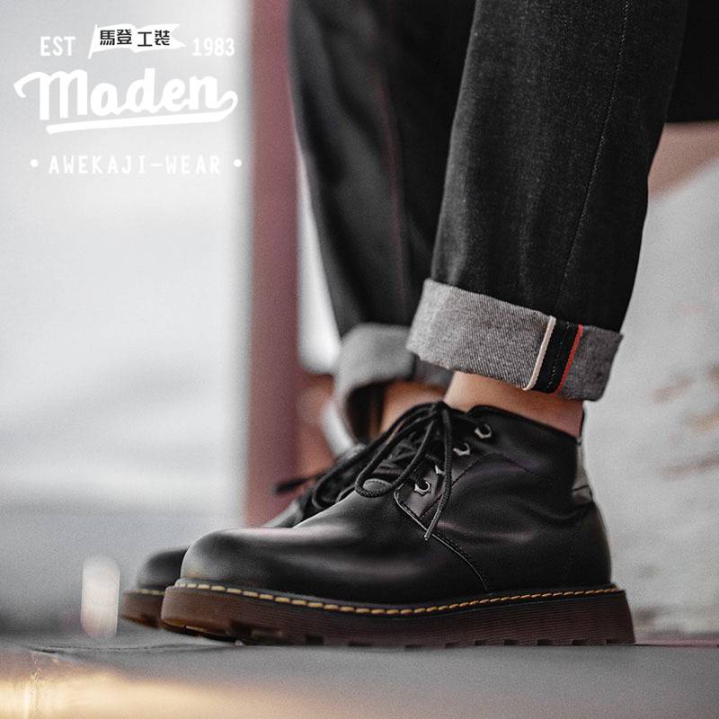 Giày bốt martin Maden màu đen phong cách Anh